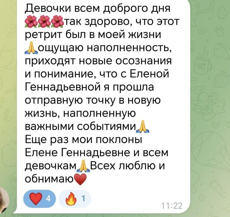 photo_2025-12-26_21-06-19