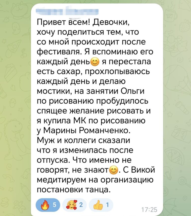 photo_2025-12-26_21-11-01