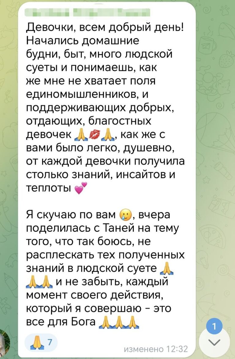 photo_2025-12-26_21-11-15